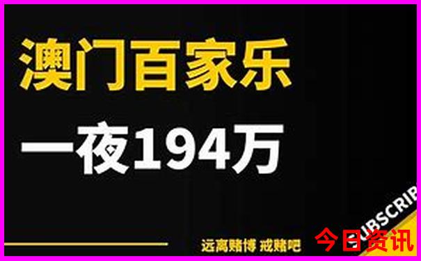 目前全国最热的城市
